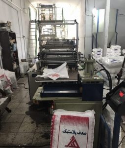 نایلکس چاپی و رکابی
